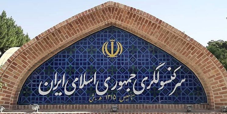 پشت پرده حمله امروز به کنسولگری ایران در هرات چه بود؟