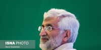 نامه سعید جلیلی به رهبری درباره برجام