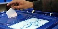 راه را برای نامزدی خاتمی و احمدی نژاد باز کنید