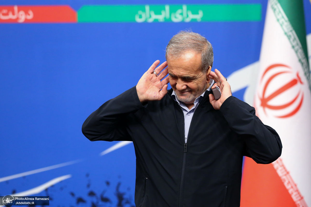 آقای رئیس جمهور! تغییر از سیاست آغاز می‌شود نه اقتصاد | بدون اصلاحات سیاسی و تغییر در سیاست خارجی هیچ شانسی برای تغییر مسیر معیشت ندارید