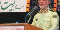 صدرنشینی تلگرام در پرونده 424 میلیون دلاری ارز غیرمجاز