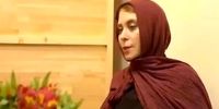 علت اخراج دختر میرحسین موسوی از دانشگاه مشخص شد؟