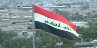 سند جامع عراق برای آینده سوریه 