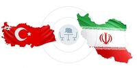 برگزاری نشست دوستی و همکاری ایران و ترکیه در استانبول