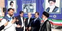 آغاز اجرای مرحله دوم انتقال آب دریای عمان به اصفهان با دستور رئیسی