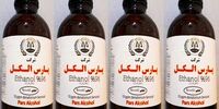 تفاوت الکل صنعتی و طبی چیست؟