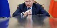 پوتین استراتژی جدید امنیت ملی روسیه را تایید کرد