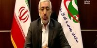 ورود خودروهای پرتیراژ به بورس 