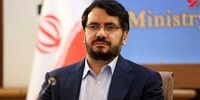 زمان امضای قرارداد تجاری خط‌آهن رشت-آستارا اعلام شد