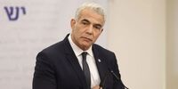 خط و نشان جدید وزیر خارجه اسرائیل  برای ایران