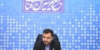 خبر مهم وزارت ارتباطات درباره فعالان بازداشتی حوزه فناوری
