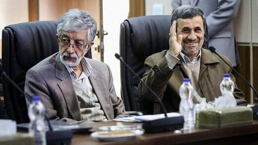 پس لرزه اتهامات احمدی نژاد علیه حدادعادل