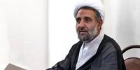 شرط جدید ایران برای مذاکرات برجامی
