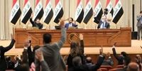  موعد انتخاب رئیس جمهور عراق اعلام شد