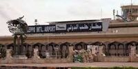 حمله موشکی اسرائیل به فرودگاه بین‌المللی حلب
