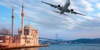 راهنمای سفر ارزان به استانبول