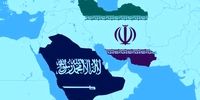 اعلام جنگ اقتصادی عربستان علیه ایران
