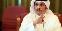 عکس العمل قطر به حمله موشکی ایران به مقر تروریست‌ها 