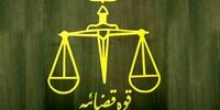 اجرای حکم اعدام عباس دریس متوقف شد؟


