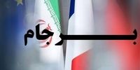 اعلام آمادگی آمریکا برای حضور در نشست ۱+۵ و ایران