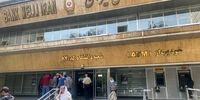 جزئیات مهم از بازداشت سارقان اصلی بانک ملی در خارج