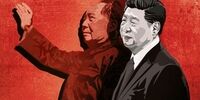 تنش آفرینی شی در سومین دوره رهبری