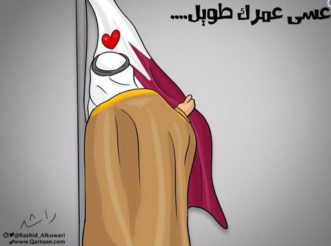 اقدام جالب امیر کویت در نشست ریاض و بوسه وزیر خارجه قطر بر پیشانی وی+فیلم