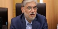ابلاغ بخشنامه جدید وزیر علوم به دانشگاه ها 