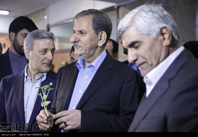 چهارمین جشنواره آموزش دانشگاه تهران