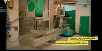 ماجرای عکس گزارش وزارت اطلاعات که بهانه ضدانقلاب شد