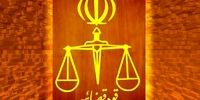 برگزاری دادگاه یک تروریست به اتهام تلاش برای تجزیه ایران با همکاری یک سازمان جاسوسی+جزئیات