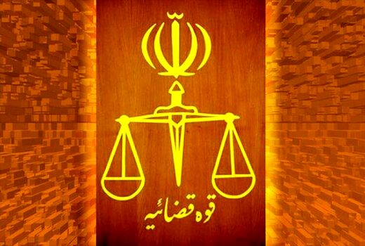 برگزاری دادگاه یک تروریست به اتهام تلاش برای تجزیه ایران با همکاری یک سازمان جاسوسی+جزئیات