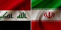 تعطیلی یک استان دیگر در عراق/ چند استان  برای مراسم تشییع رهبر شهید تعطیل شد؟
