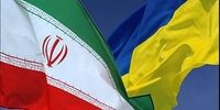 درگذشت یک ایرانی در اوکراین حین خروج از شهر خارکوف