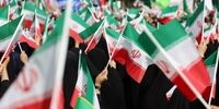 قطعنامه پایانی تجمع بزرگ محکومیت تخریب‌گران