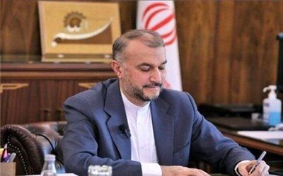 واکنش امیرعبداللهیان به حکم دادگاه لاهه علیه اسرائیل 