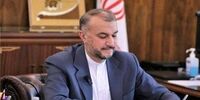 واکنش امیرعبداللهیان به حکم دادگاه لاهه علیه اسرائیل 