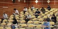 ثبت نام دوره آزمون دستیاری پزشکی تمدید شد+جزئیات