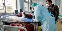 آمار امروز کرونا 20 آذرماه 1400 /  ۵۸ نفر فوت شدند / چند نفر مبتلا شدند؟
