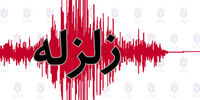وقوع 3 زلزله در گرمسار و آرادان