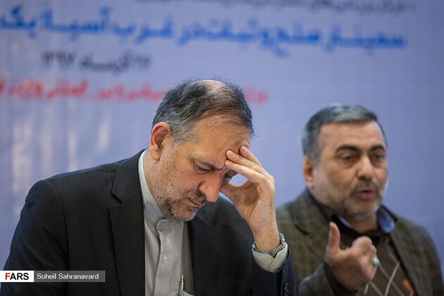 سمینار «صلح و ثبات در غرب آسیا؛ یک منطقه، یک سرنوشت»