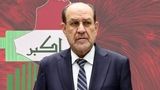 نامزدی «نوری المالکی» برای نخست‌وزیری عراق لغو شد؟