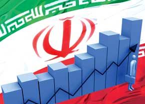 سال اقتصادی ایران با چه کیفیتی تحویل می شود؟