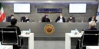 تعیین تکلیف معافیت مالیاتی سود ناشی از تسعیر ارز صادراتی