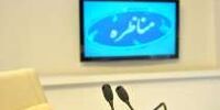 کاندیدهای ریاست جمهوری در اولین مناظره چند چند شدند+ ویدیو