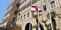 واکنش عجیب دولت لبنان به سخنان عراقچی

