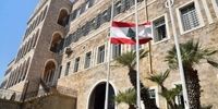 واکنش عجیب دولت لبنان به سخنان عراقچی

