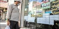کاهش ۱۰ تا ۱۵ درصدی قیمت مسکن 