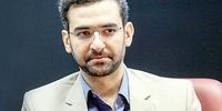واکنش عجیب وزیر ارتباطات به اتهام بازجو بودنش