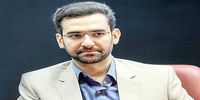 آذری جهرمی به سعید جلیلی: اگر اعجاز موسایی دارید، عصایتان را بر زمین بزنید والا به هارون تاسی کنید و اختلاف ایجاد نکنید!